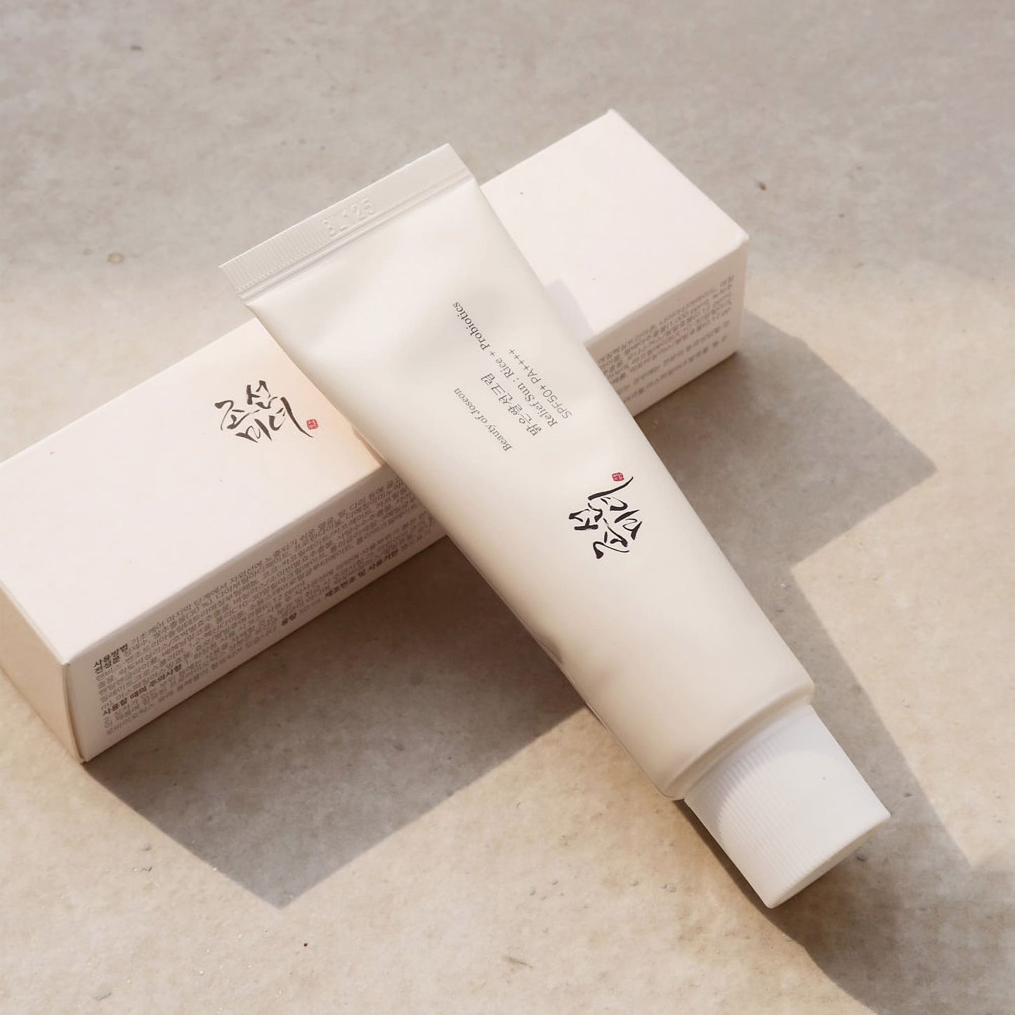 Application of Beauty of Joseon Relief Sun on skin
