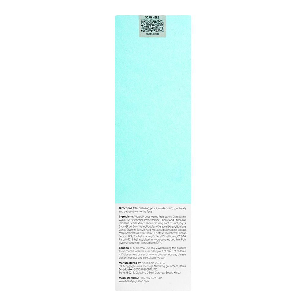 Beauty Of Joseon Green Plum Refreshing Toner, AHA + BHA, 150ml