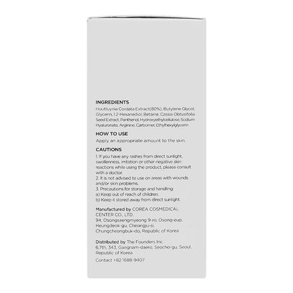 Anua Heartleaf 80% Moisture Soothing Ampoule, 30ml