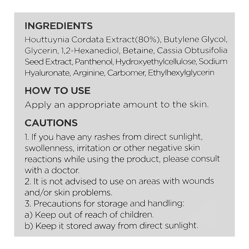 Anua Heartleaf 80% Moisture Soothing Ampoule, 30ml