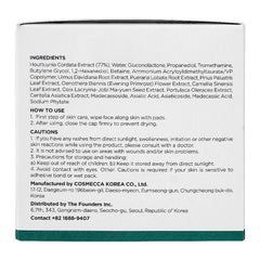 Anua Heartleaf 77% Toner Pad, Exfoliating, 70 Sheets