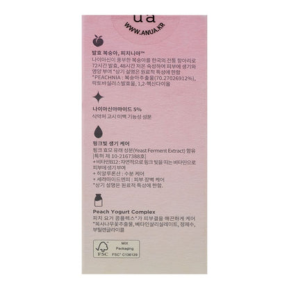 Anua Peach 70% Niacin Serum, 30ml