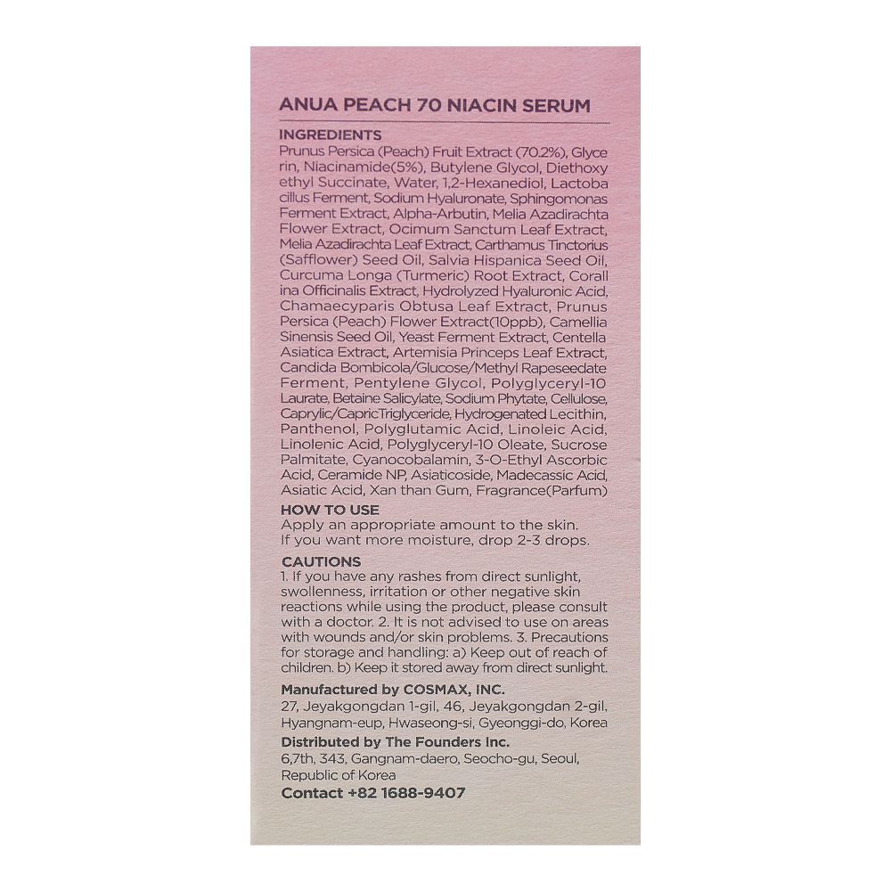 Anua Peach 70% Niacin Serum, 30ml