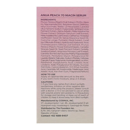 Anua Peach 70% Niacin Serum, 30ml