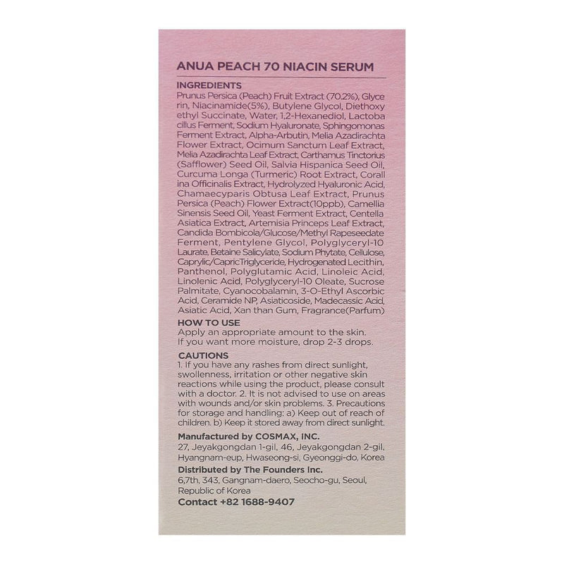 Anua Peach 70% Niacin Serum, 30ml