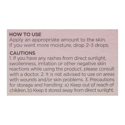 Anua Peach 70% Niacin Serum, 30ml