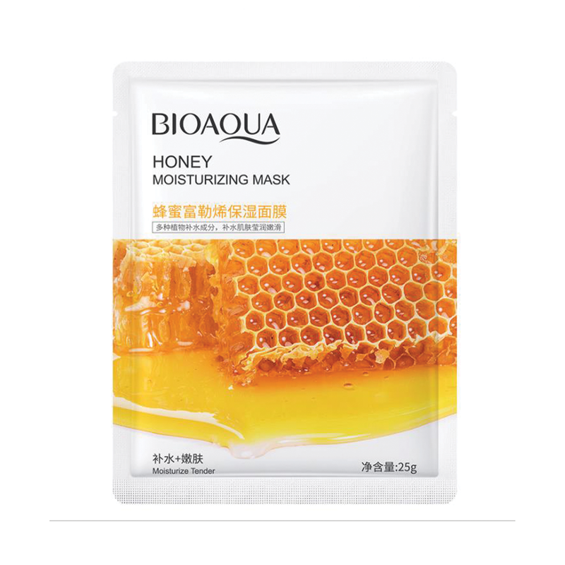 BIOAQUA Face Sheet Mask Collection | Hydrating & Brightening Masks